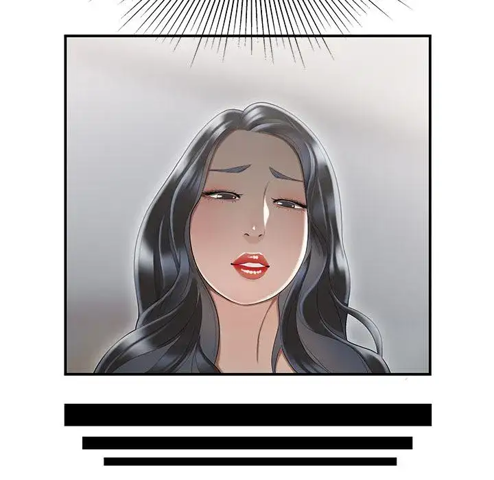 Drama in the Office Chapter 5 Page 89