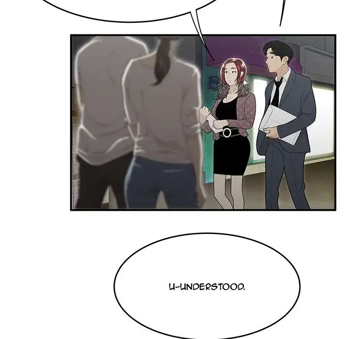 Drama in the Office Chapter 5 Page 94
