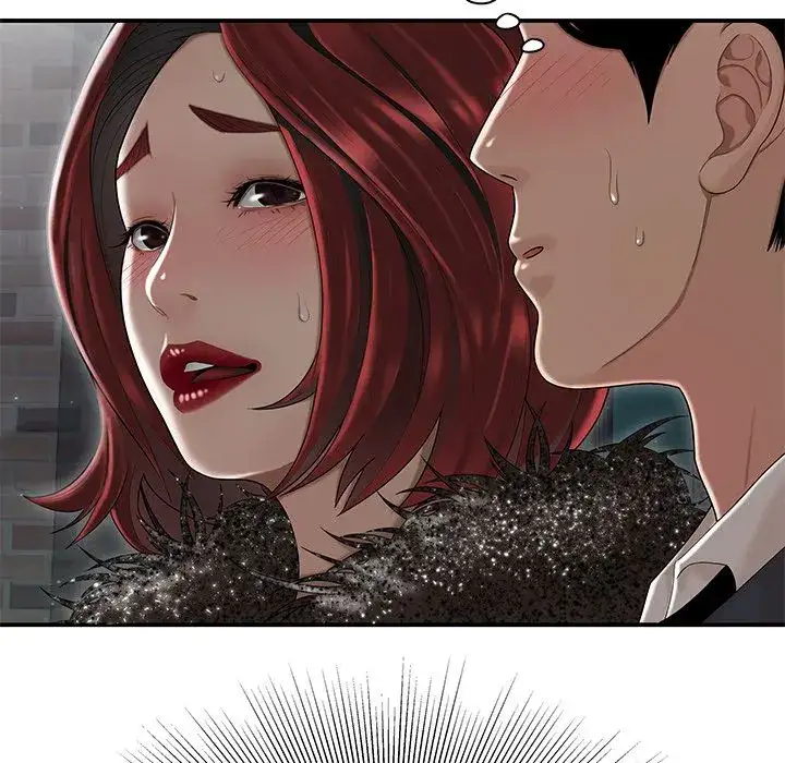 Drama in the Office Chapter 6 Page 22