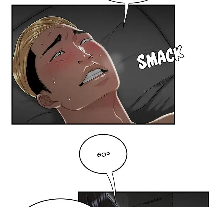 Drama in the Office Chapter 6 Page 27
