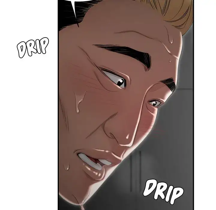 Drama in the Office Chapter 6 Page 51