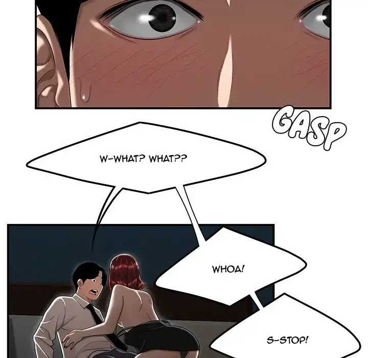 Drama in the Office Chapter 6 Page 95