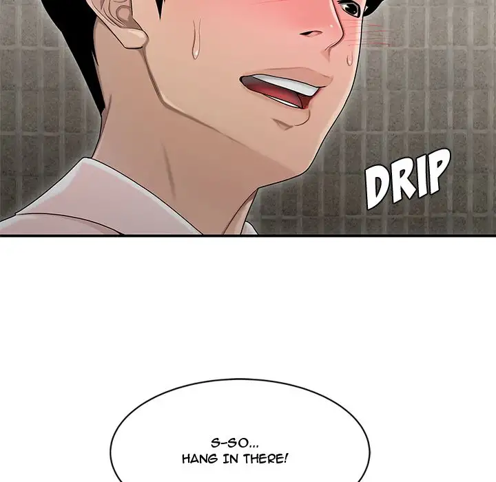 Drama in the Office Chapter 7 Page 112