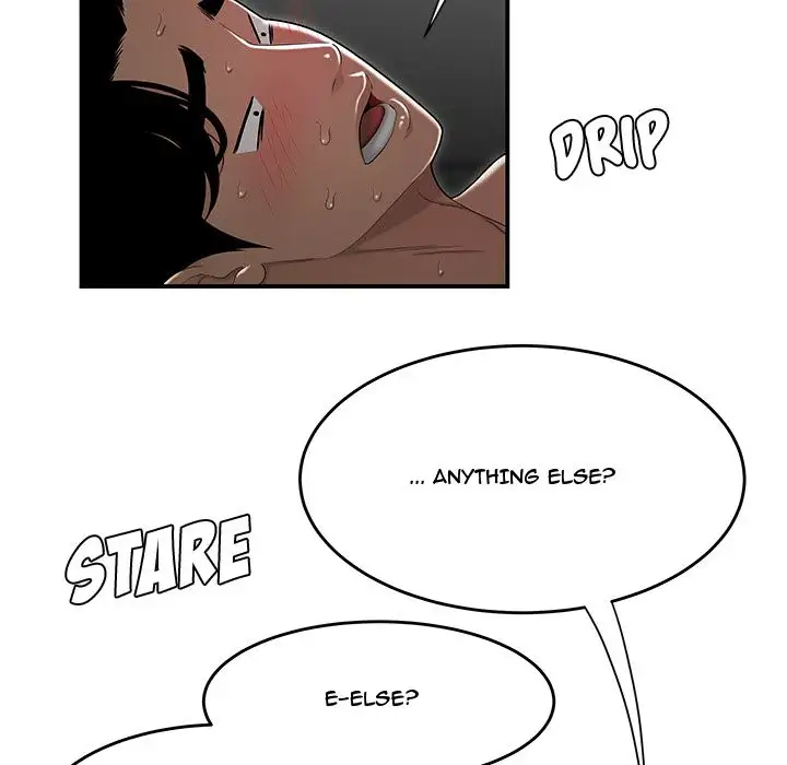 Drama in the Office Chapter 7 Page 47