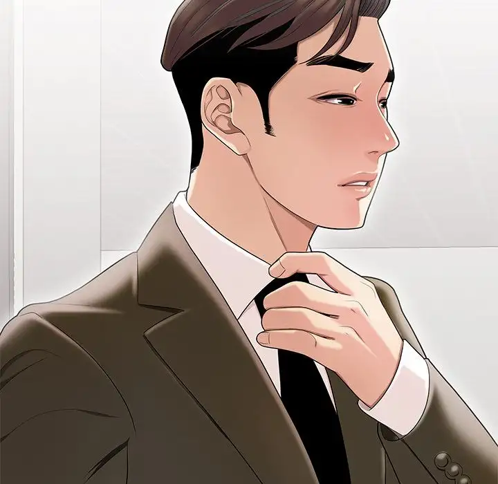 Drama in the Office Chapter 8 Page 45
