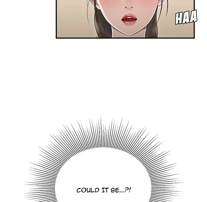 Drama in the Office Chapter 8 Page 5