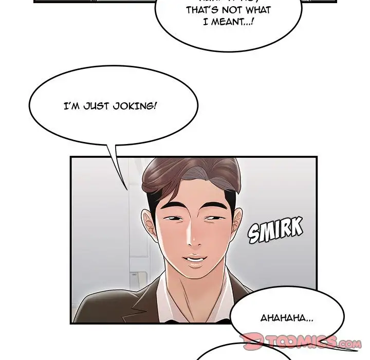 Drama in the Office Chapter 8 Page 50