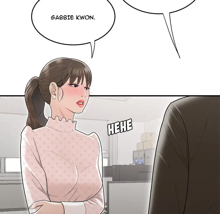 Drama in the Office Chapter 8 Page 53