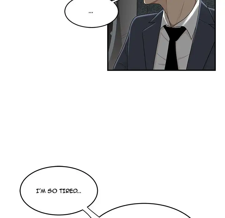Drama in the Office Chapter 8 Page 71