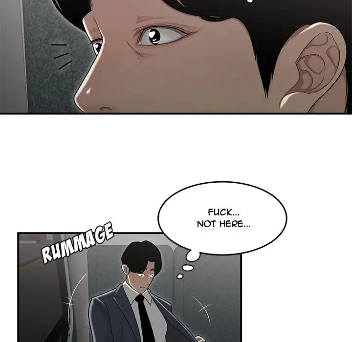 Drama in the Office Chapter 8 Page 73