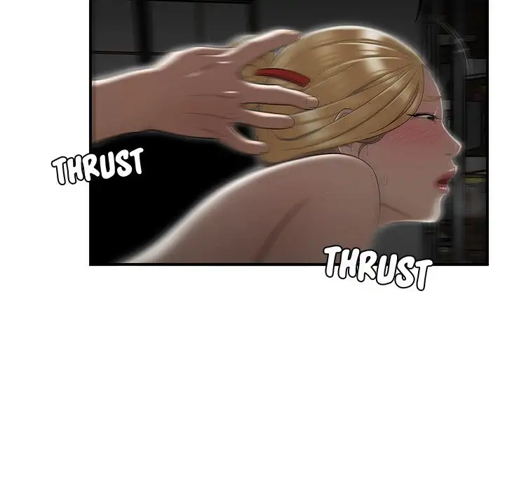 Drama in the Office Chapter 9 Page 19
