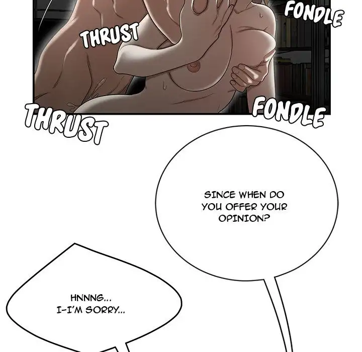 Drama in the Office Chapter 9 Page 23