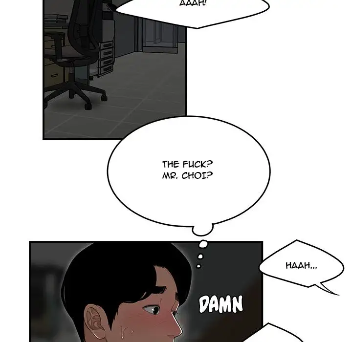Drama in the Office Chapter 9 Page 34