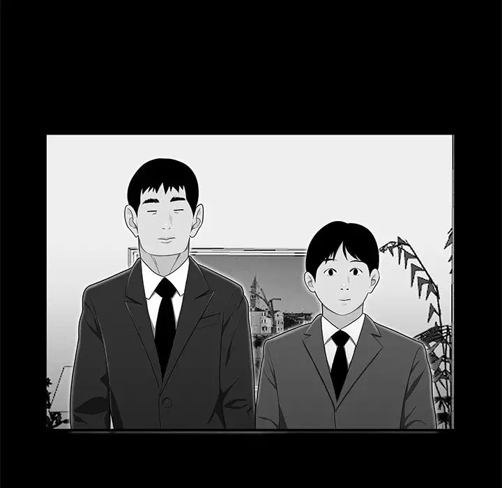 Drama in the Office Chapter 9 Page 91