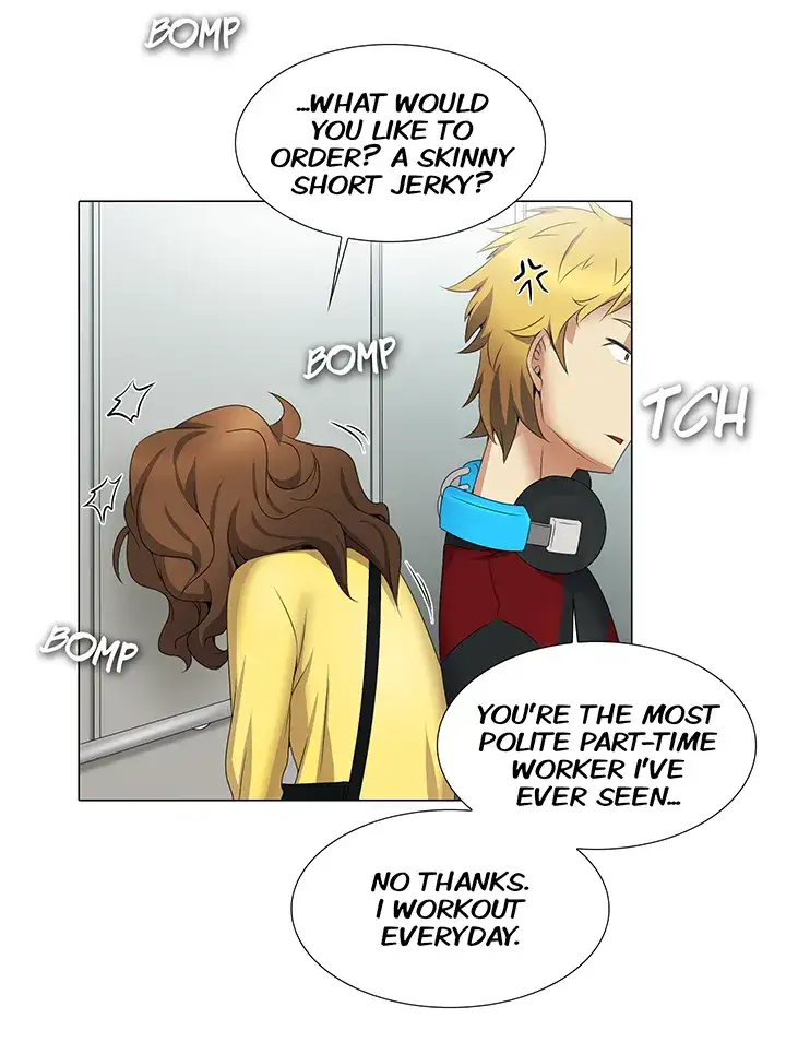 Cartoonists NSFW Chapter 17 Page 11