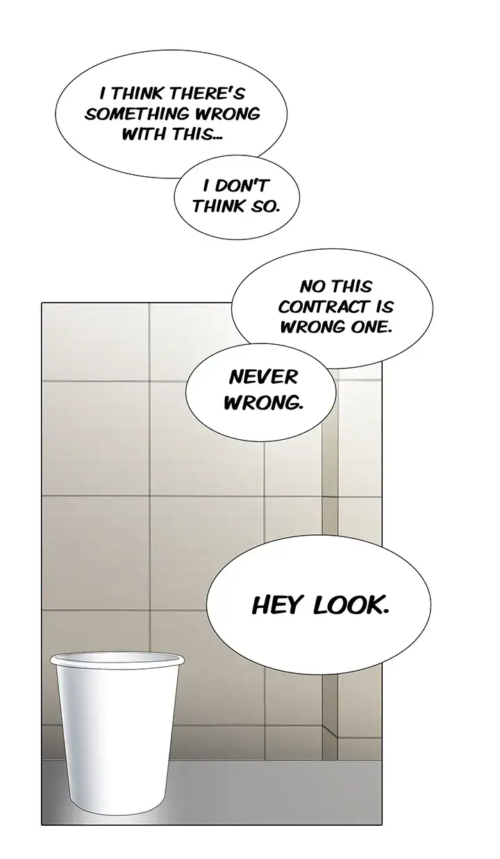 Cartoonists NSFW Chapter 20 Page 27