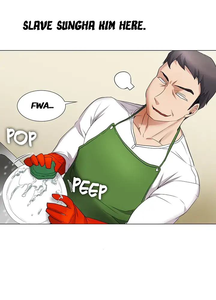 Cartoonists NSFW Chapter 25 Page 12