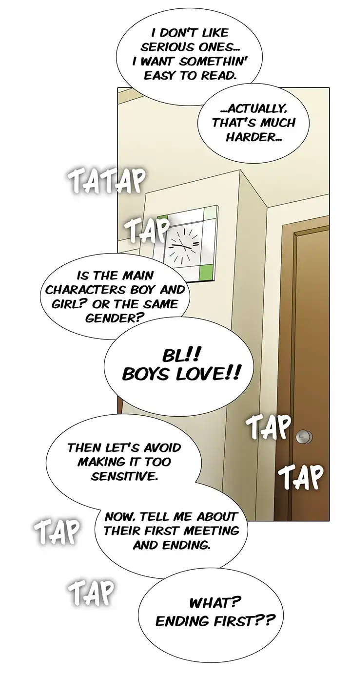 Cartoonists NSFW Chapter 26 Page 21