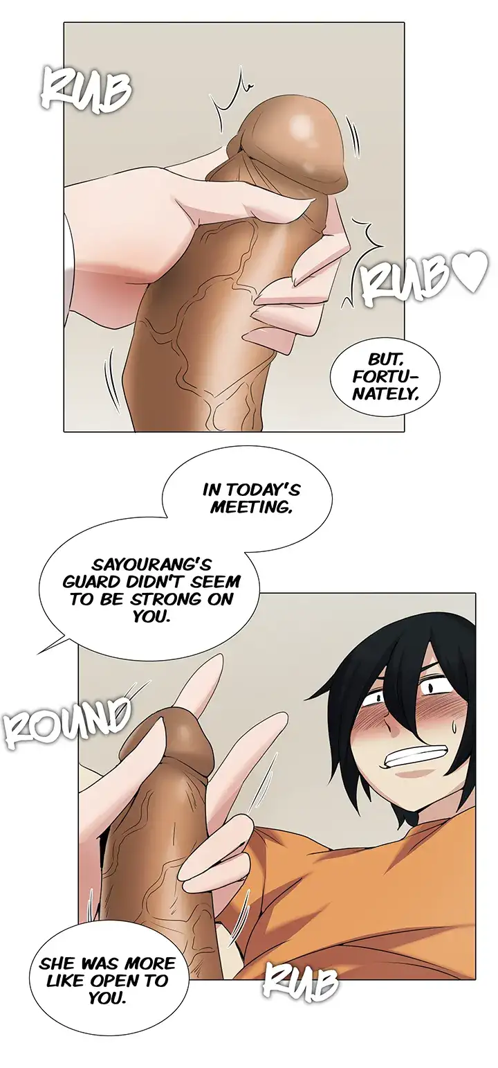 Cartoonists NSFW Chapter 27 Page 17