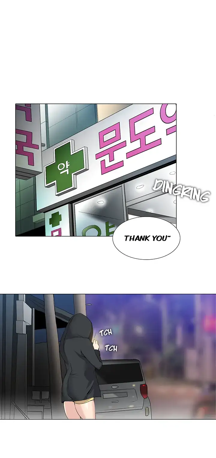 Cartoonists NSFW Chapter 29 Page 2