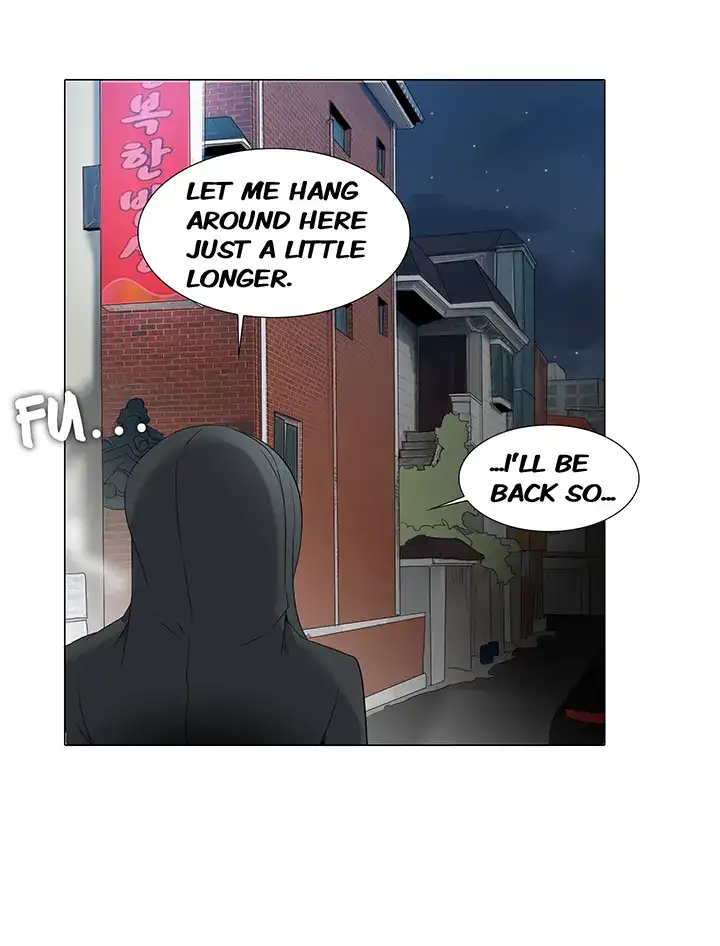Cartoonists NSFW Chapter 29 Page 25