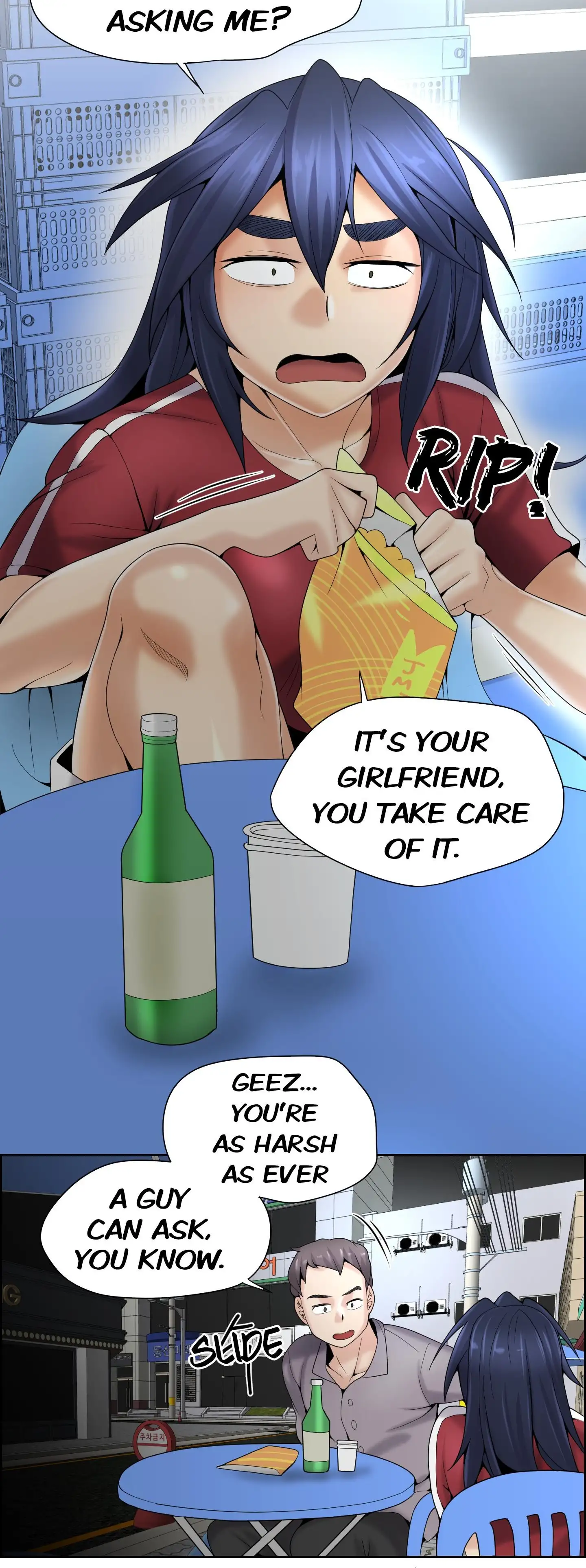 Cartoonists NSFW Chapter 89 Page 40