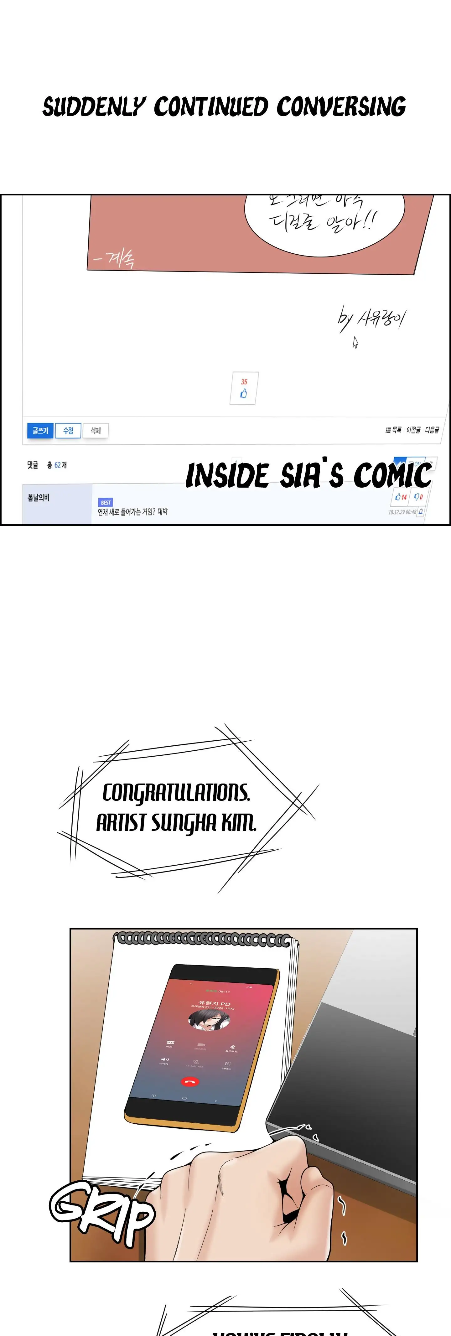 Cartoonists NSFW Chapter 95 Page 19