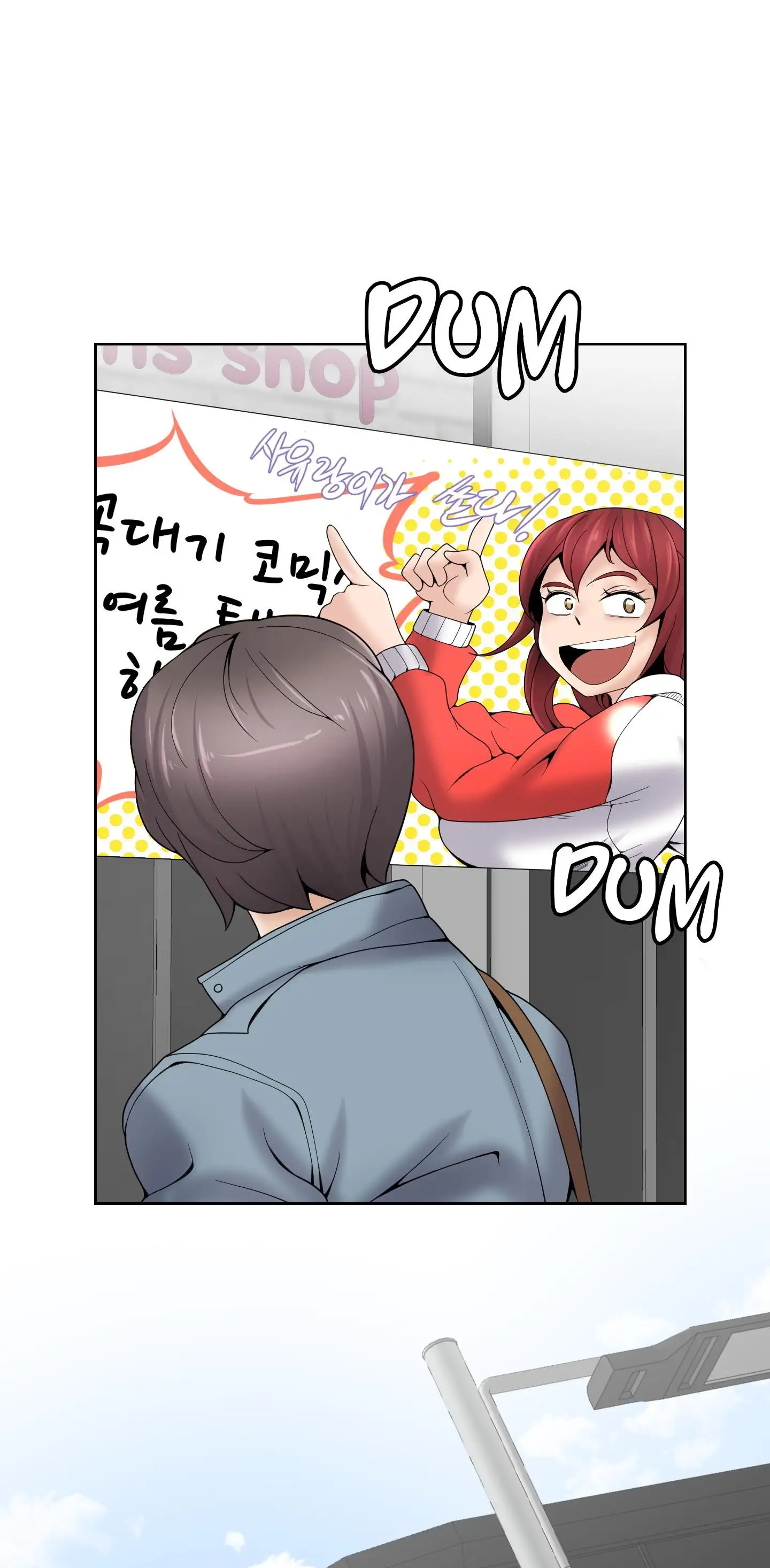 Cartoonists NSFW Chapter 95 Page 43