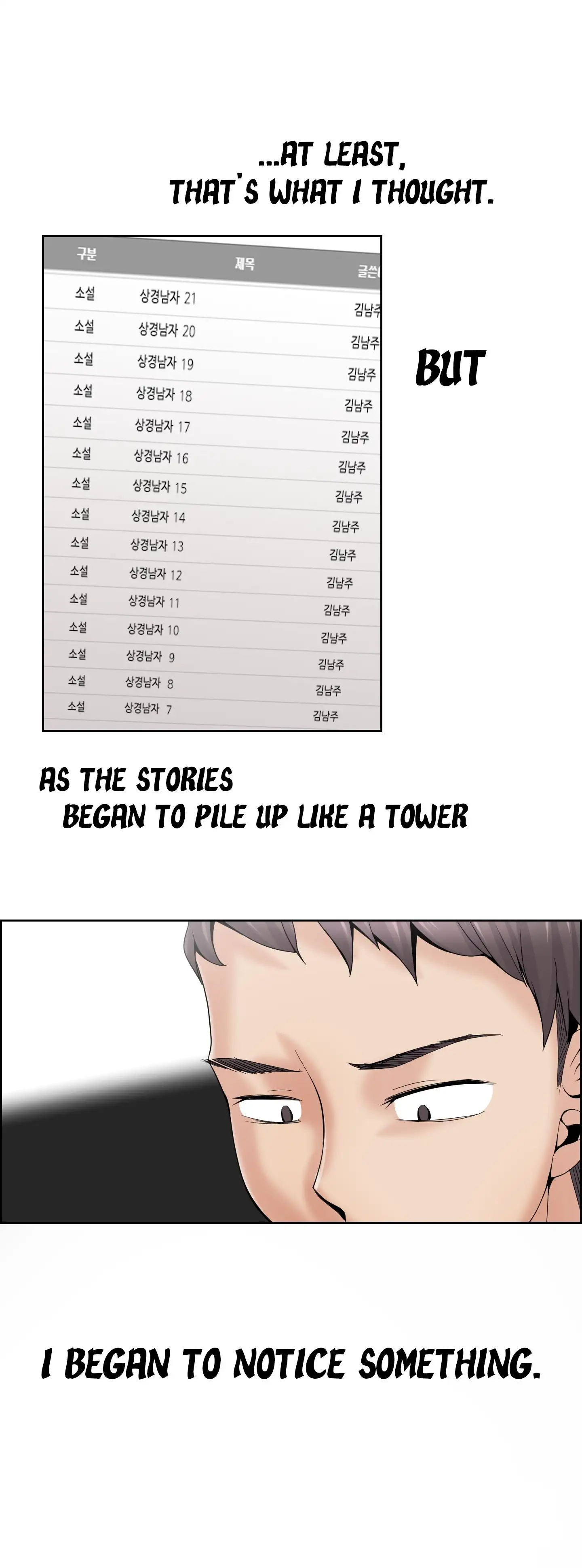 Cartoonists NSFW Chapter 95 Page 9