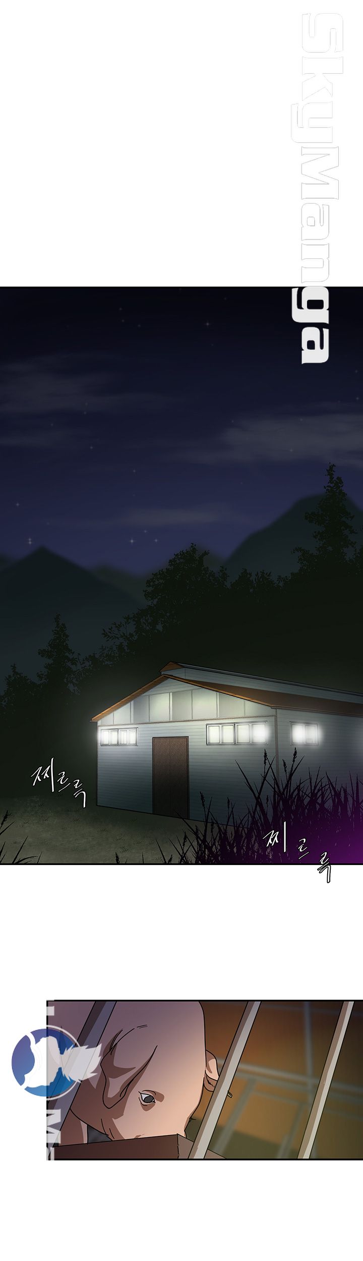 Escape Raw Chapter 1 Page 1