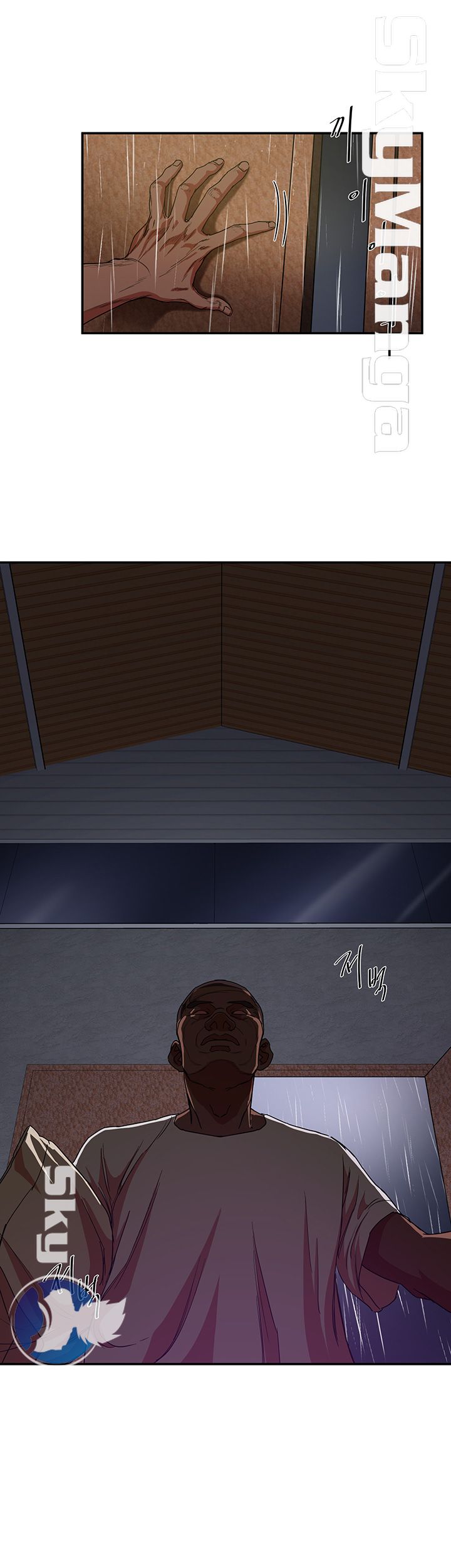 Escape Raw Chapter 1 Page 53