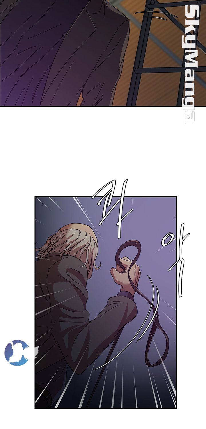 Escape Raw Chapter 1 Page 6