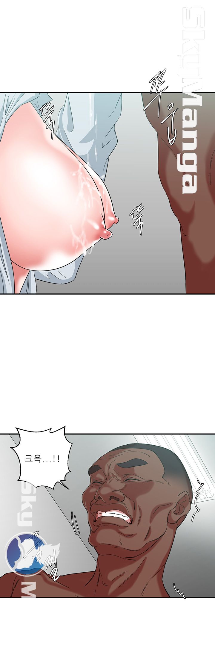 Escape Raw Chapter 10 Page 17