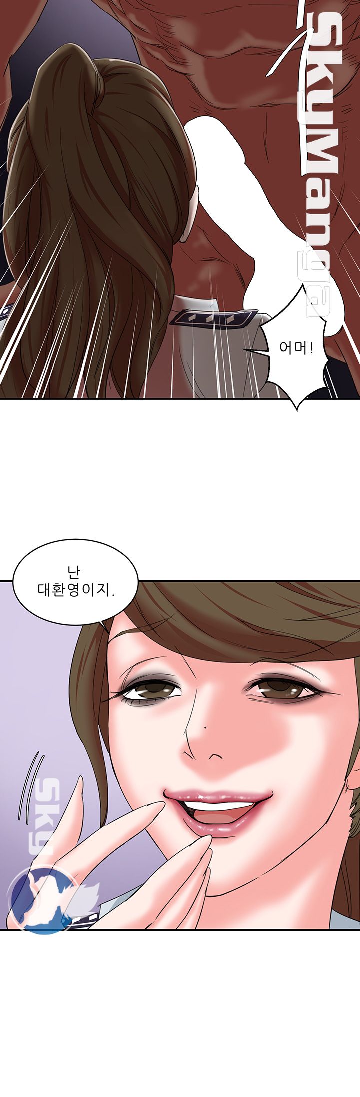 Escape Raw Chapter 10 Page 21