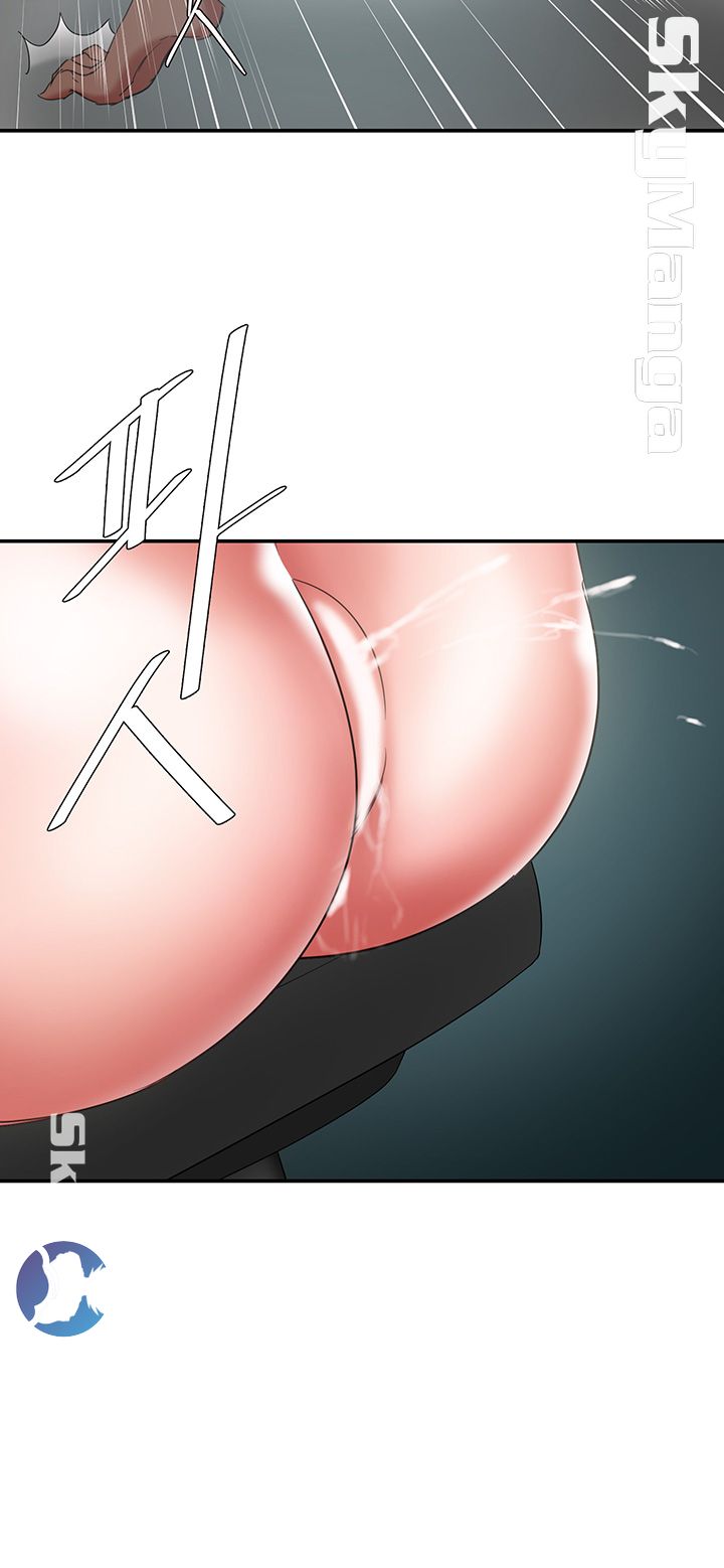Escape Raw Chapter 10 Page 41