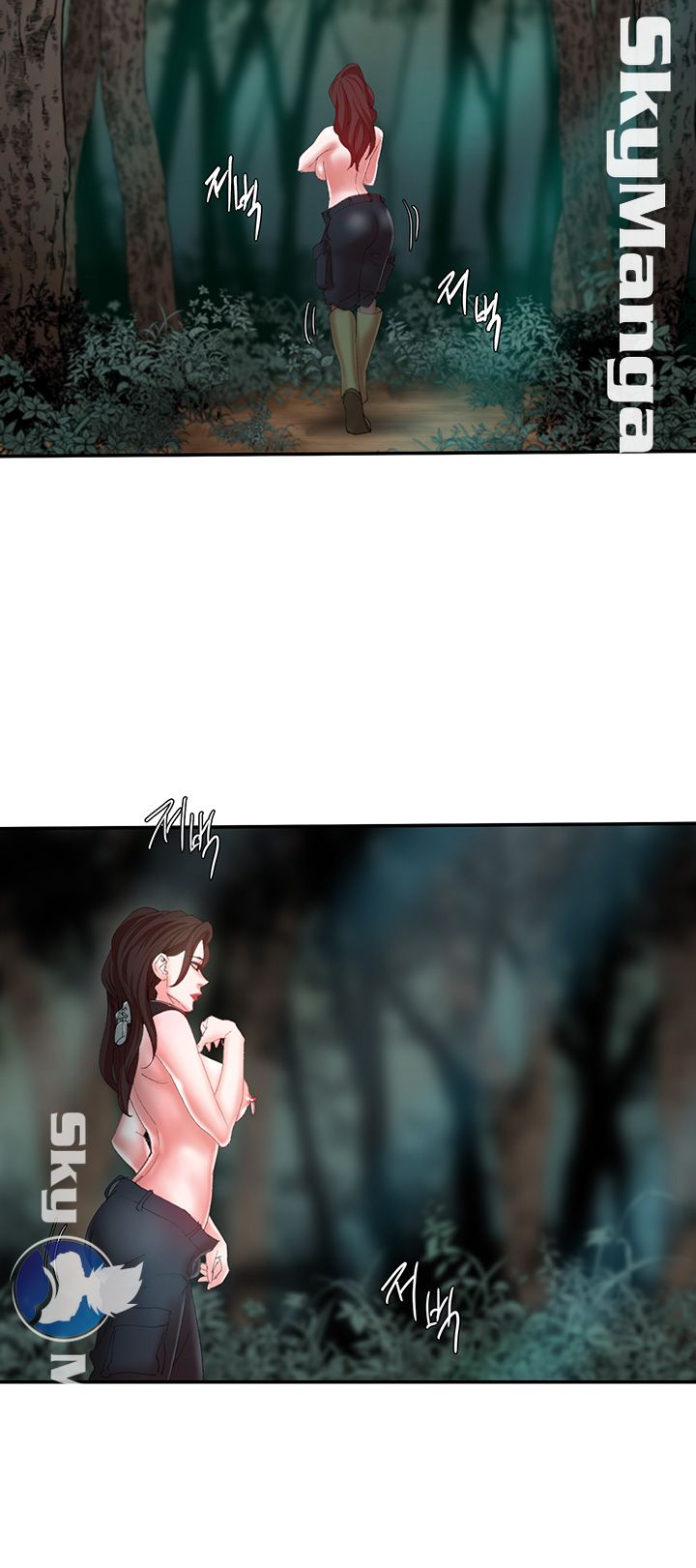 Escape Raw Chapter 11 Page 14