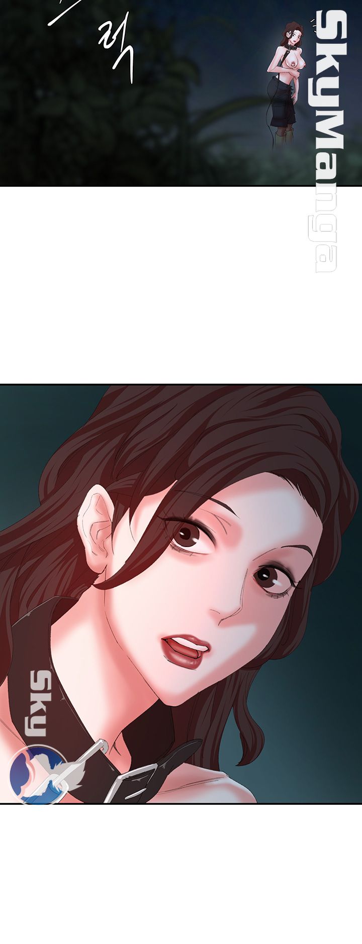Escape Raw Chapter 11 Page 16