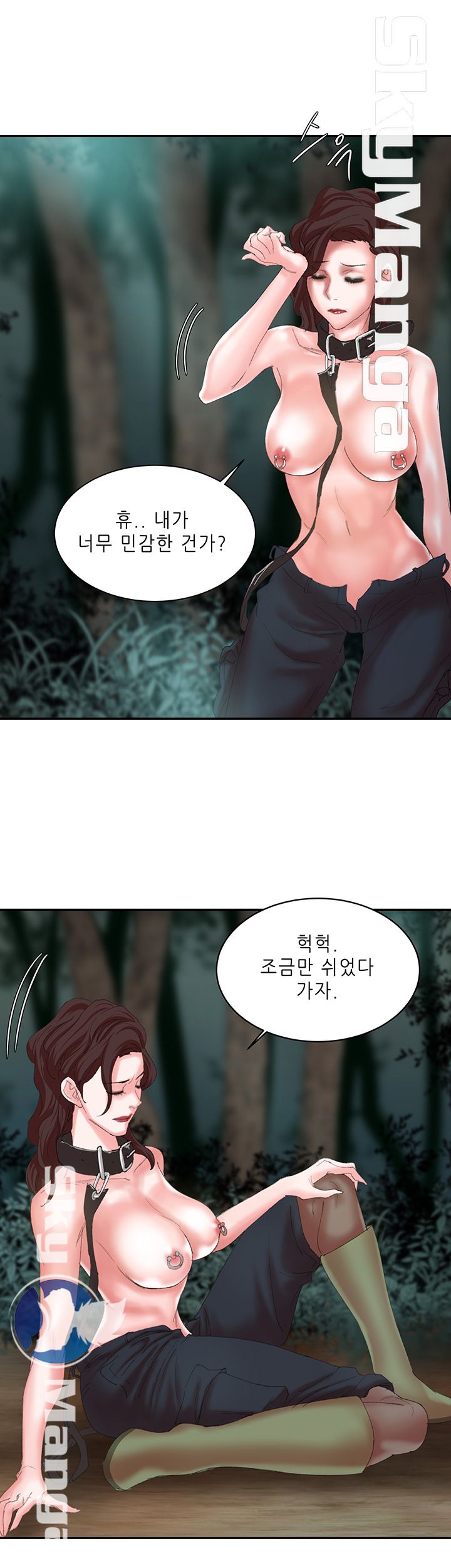 Escape Raw Chapter 11 Page 27
