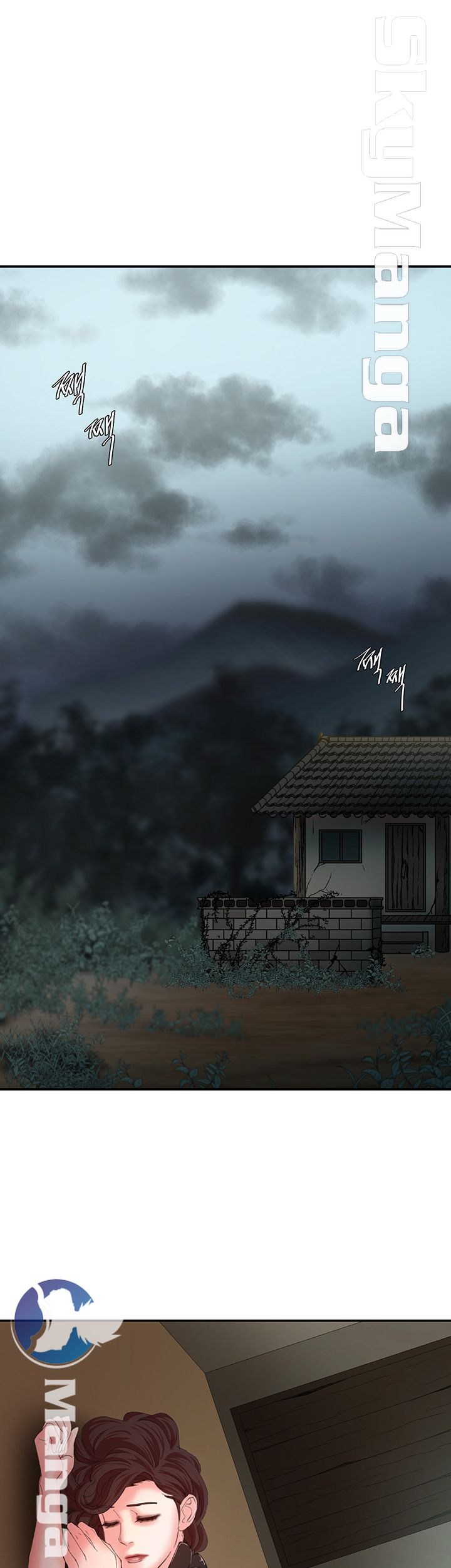 Escape Raw Chapter 11 Page 5