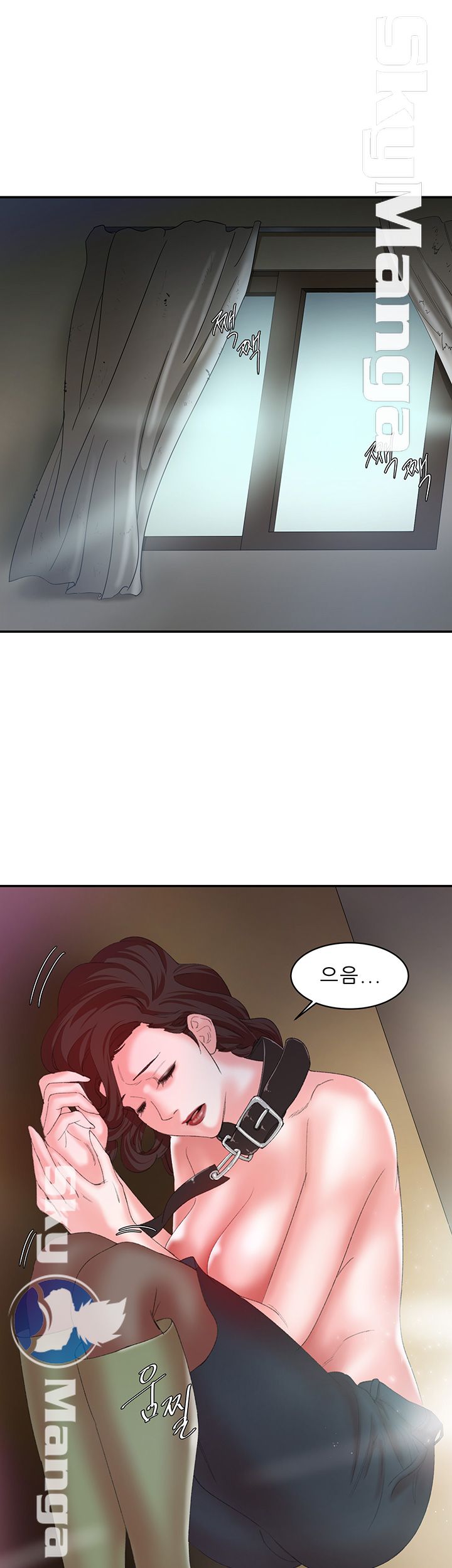 Escape Raw Chapter 11 Page 7