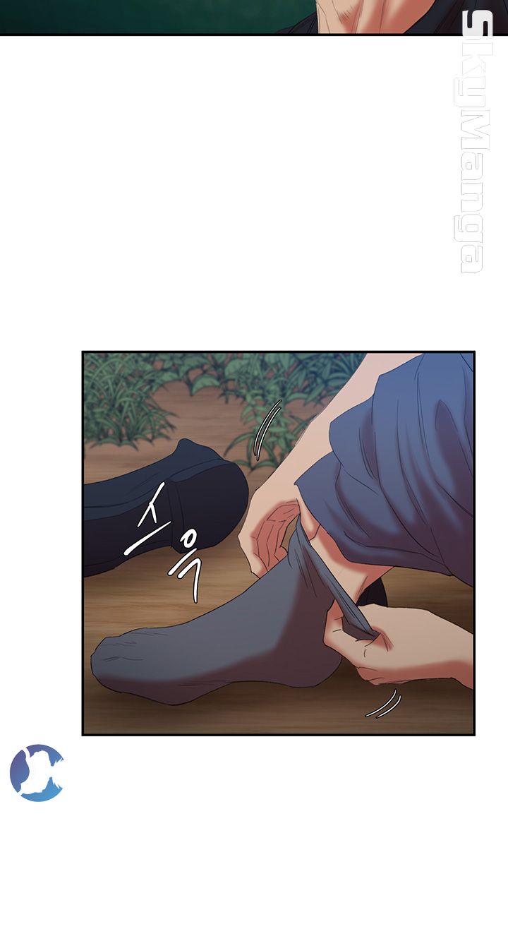Escape Raw Chapter 12 Page 32