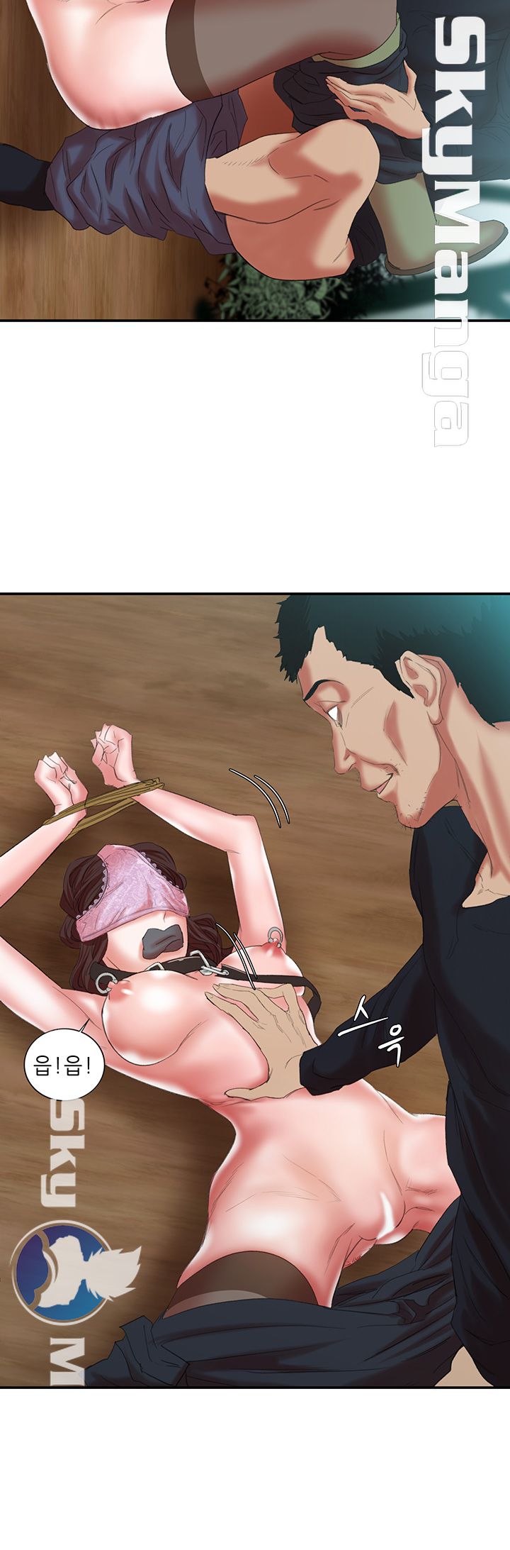 Escape Raw Chapter 12 Page 34