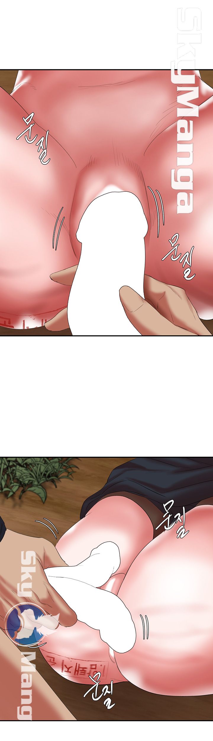 Escape Raw Chapter 12 Page 35