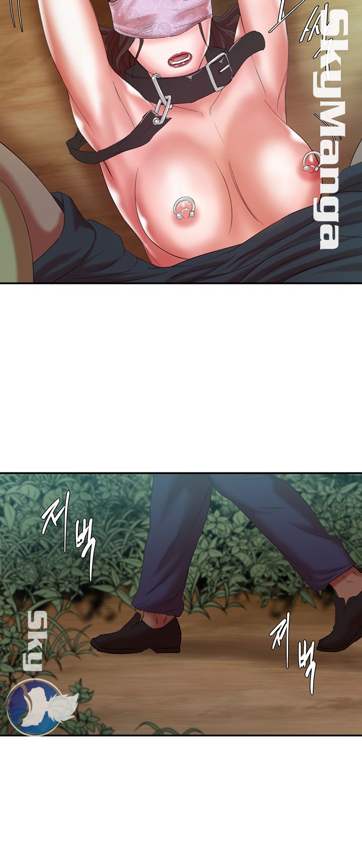 Escape Raw Chapter 12 Page 46