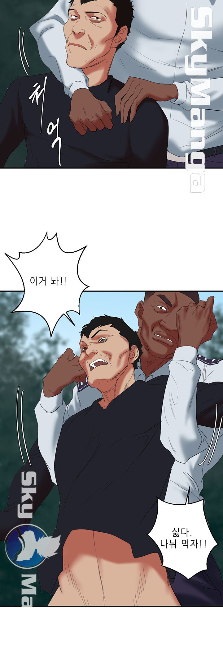 Escape Raw Chapter 13 Page 25
