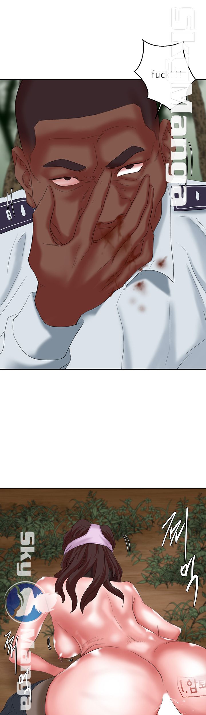 Escape Raw Chapter 13 Page 28