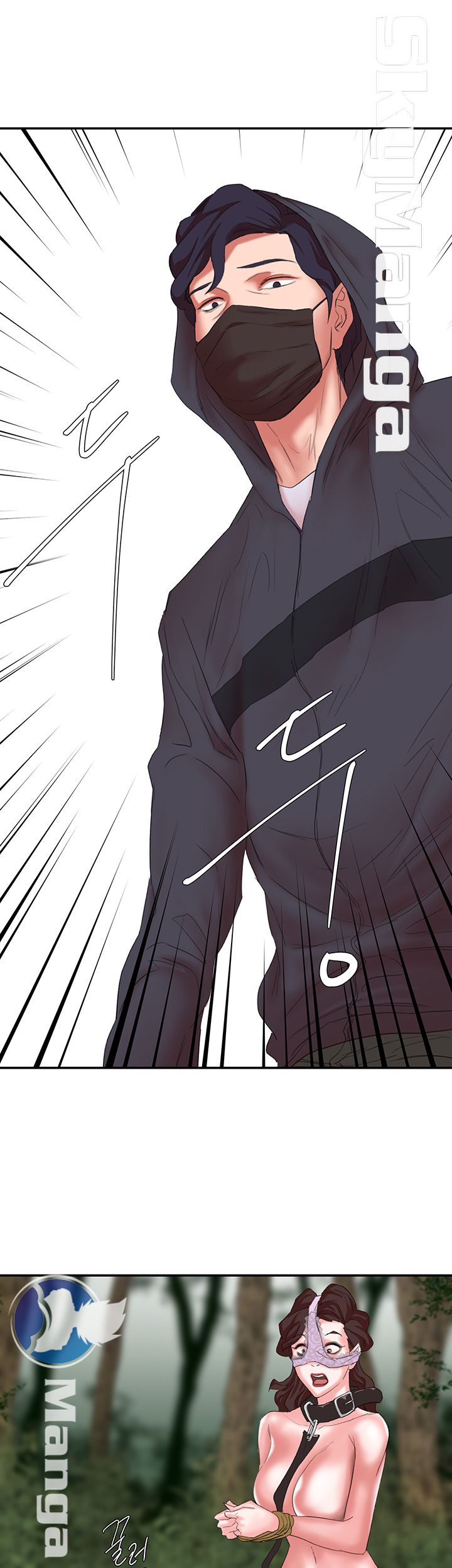 Escape Raw Chapter 13 Page 40