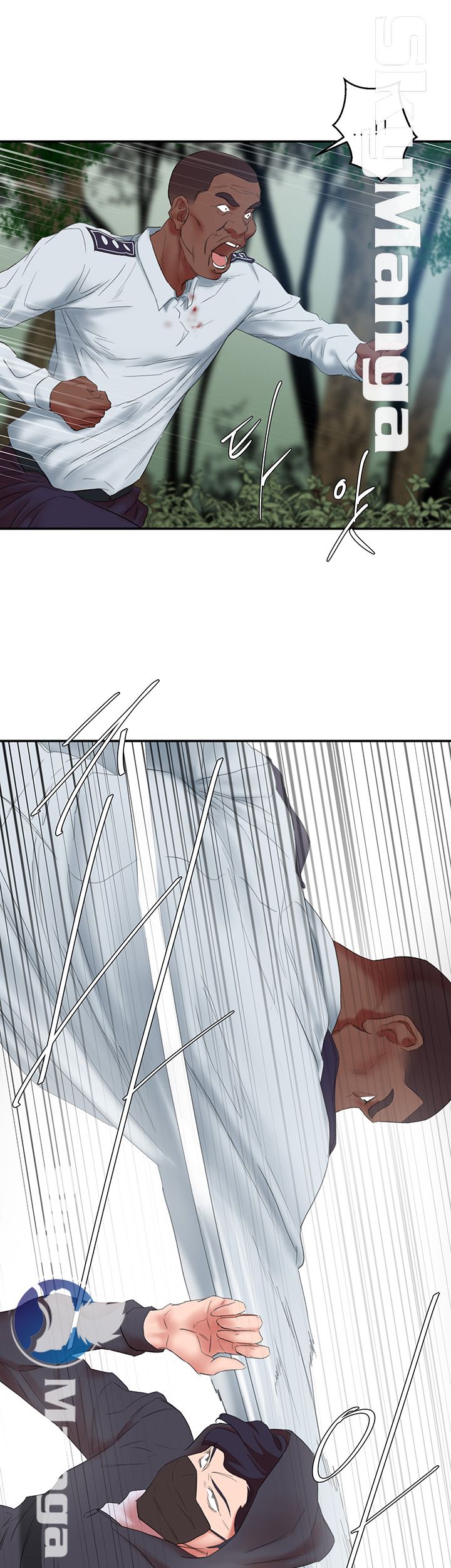 Escape Raw Chapter 13 Page 42
