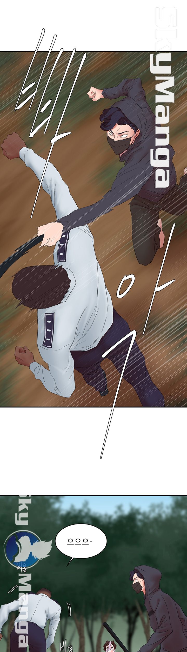 Escape Raw Chapter 13 Page 44
