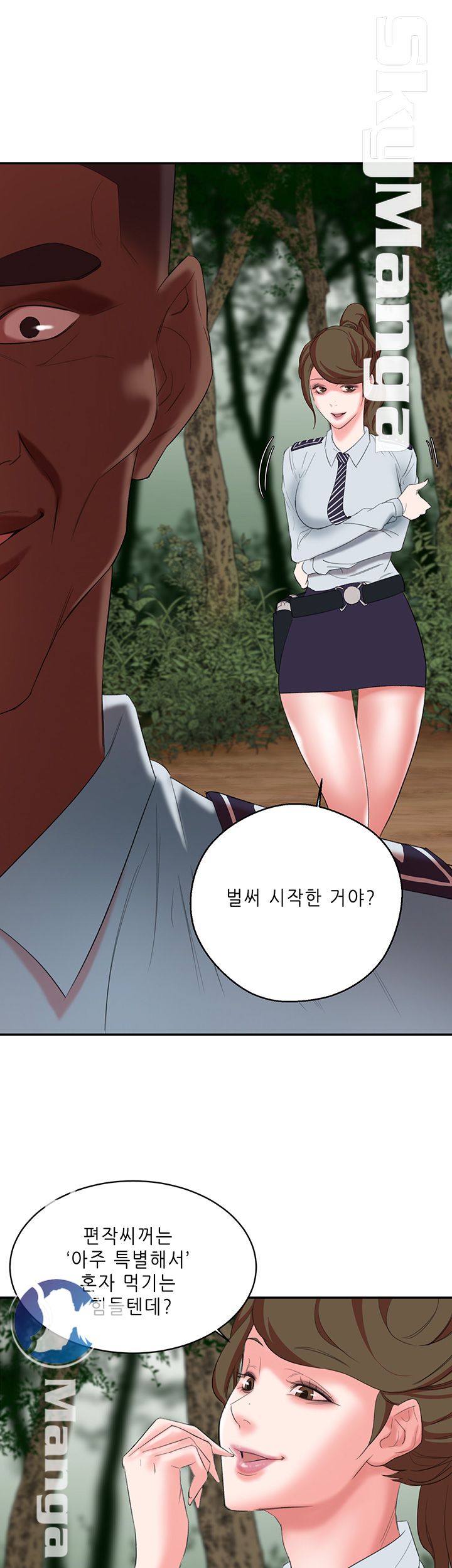 Escape Raw Chapter 13 Page 6